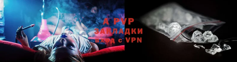 A PVP мука  Подольск 